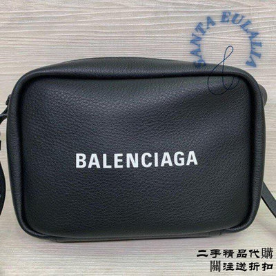 二手精品代購Balenciaga 巴黎世家 EVERYDAY 斜背包 肩背包 相機包 包包 489812