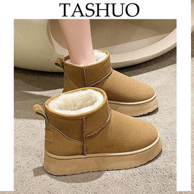 TASHUO  雪地靴女厚底外穿2022冬季新款皮毛一件式短筒靴加厚棉鞋防滑毛毛鞋