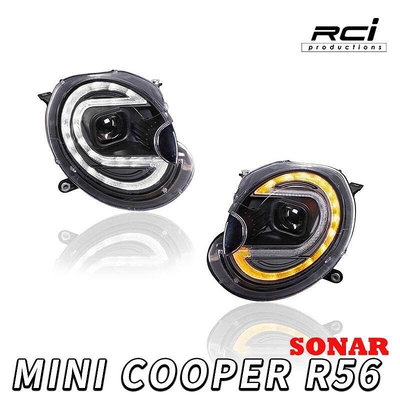 SONAR MIT 台製 新款 MINI COOPER R56 專用 遠近切換 魚眼大燈組 雙色功能 LED方向燈