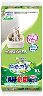 【阿肥寵物生活】日本嬌聯Unicharm專用尿布10片入,持續一週長效型.各品牌貓砂盆適用