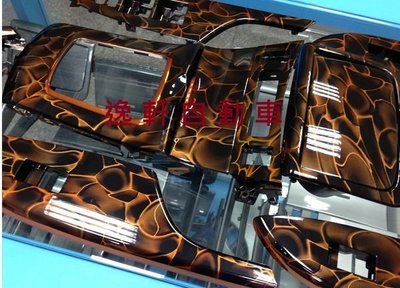 (逸軒自動車)-TOYOTA 2010~ NEW ALTIS 嘻哈風雙色鍍金內飾板 運動版 全車11件內飾板 carbon 水轉印