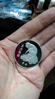 大草原典藏，台灣猴年純銀章，８１年