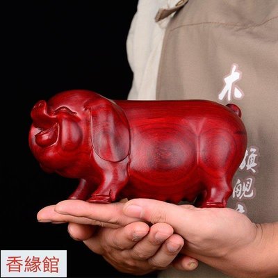 熱銷  木雕豬擺件實木質雕刻十二生肖招財家居客廳動物裝飾紅木工藝品21FYF14598