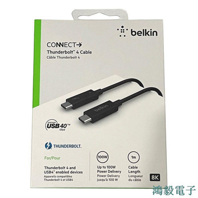 毛毛精品Belkin CONNECT Thunderbolt 4 連接線 1.0m (黑色) (兼容 USB4)(平行進口)