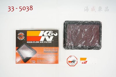 『海威車品』K&amp;N 高流量濾芯 33-5038 Mazda 2 CX-3 1.5