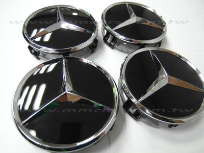 Benz 亮黑 輪圈 鋁圈 蓋 W117 X156 W176 W204 W205 W246 W212 W213 賓士