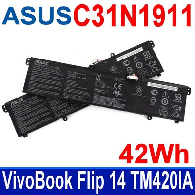 ASUS C31N1911 原廠電池 VivoBook Flip 14 TM420IA TM420UA TP410UA