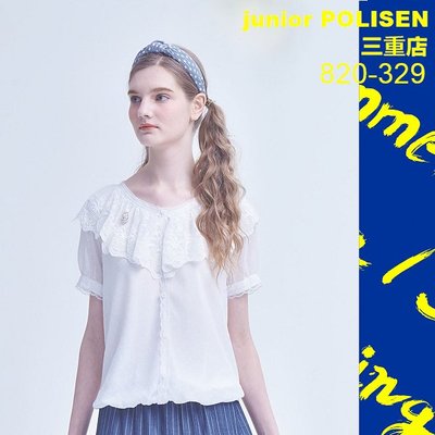 JUNIOR POLISEN設計師服飾(820-329)純色雪紡拼接蕾絲領下擺內包造型上衣原價2590元特價906元