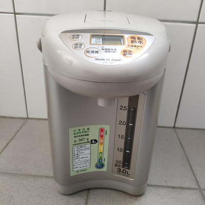 象印 熱水瓶 CD-JUF 3公升 出廠年份2018年