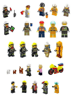 極致優品 樂高 LEGO 人仔 60248 60281 60282 60320 60321 消防員 LG1023