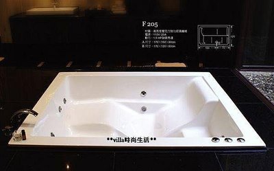 --villa時尚生活-- fl-205b 170*120*h:60 cm新款上崁式方型按摩浴缸
