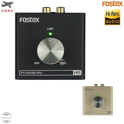 FOSTEX 日本 豐達 福斯特 PC100USB-HR2 USB DAC 專業級 外接式音效卡 耳機前級擴大機 耳擴