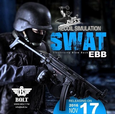 【BCS武器空間】BOLT MP5 次世代 SWAT 後座力 電動槍 全金屬 鋼製沖壓-BOLTE041