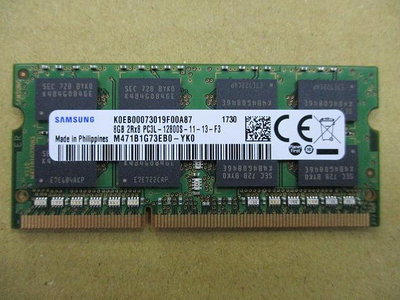 全新庫存 三星原廠DDR3L-1600 8GB 260pin 筆電專用記憶體