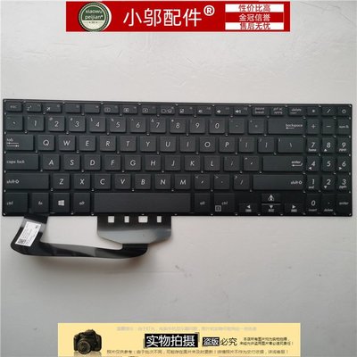 適用 ASUS華碩 Y5000U X507 X570 A570 YX570ZD X570ZD 鍵盤A507M