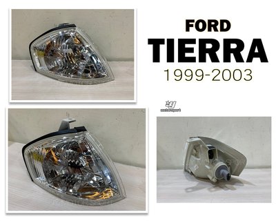 》傑暘國際車身部品《全新 FORD TIERRA.99-03 323 ACTIVA LIFE W6 ISAMU 晶鑽角燈