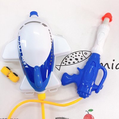 佳佳玩具 --- 飛機 背包水槍 抽拉式水槍 沙灘 兒童 戲水玩具 背包水槍【CF150483】