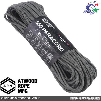 詮國 ATWOOD Foliage 落葉灰 550 paracord / S32 Foliage