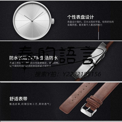 手錶極簡設計無刻度高級感簡約大氣男表個性防水氣質手表男士石英學生