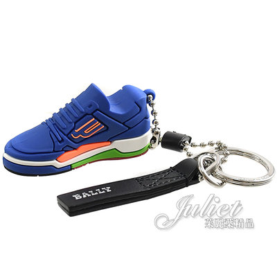 【茱麗葉精品】全新商品 BALLY 專櫃商品 6301273 BALLY CHAMPION球鞋造型鑰匙圈吊飾.寶藍 現貨