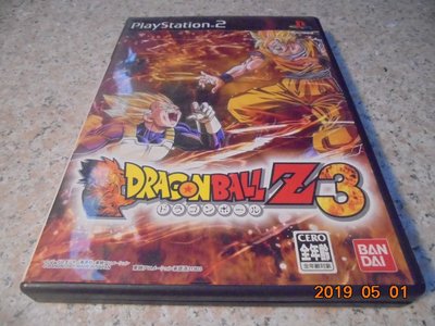 PS2 七龍珠Z3 日文版 Dragon Ball Z Budokai 3 直購價600元 桃園《蝦米小鋪》