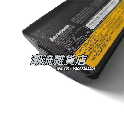 電池原裝聯想X240 X250 X260 T450S K2450 X270 T440 T450 電池 6芯