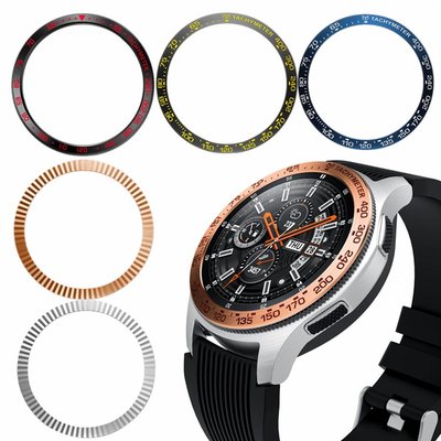 小宇宙 三星 S3 Frontier Galaxy Watch 46mm 超夯速度時間刻度表錶盤金屬表圈 錶圈保護環鋼圈
