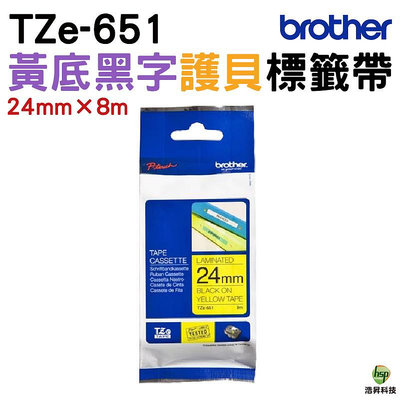 Brother TZe-641 護貝標籤帶 18mm 黃底黑字 PT-P910BT P710BT PT-D450 PT-D600 PT-P700