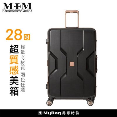 【M+M】日本品牌 行李箱 M3002 旅行箱 28吋 鋁框行李箱 M3002-F70 得意時袋