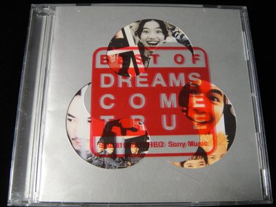 【198樂坊】 Best of Dreams come true(Approch.........)CX