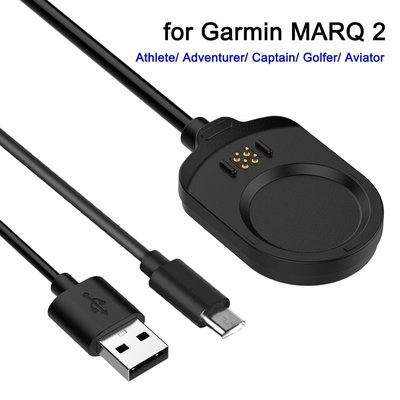 gaming微小配件-適用於Garmin MARQ 2 Adventurer/Aviator/Captain USB Type-c充電傳輸線-gm