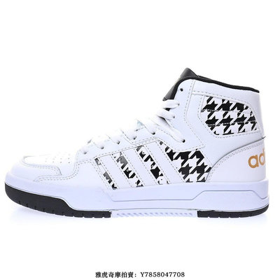 【流行潮品】Adidas Neo Entrap Mid“皮革白黑千鳥格金LOGO”時尚中幫滑板鞋 FY3938 男女鞋