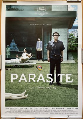 寄生上流 (Parasite)🌹奧斯卡、坎城影展🌹罕見國際版電影宣傳海報 (2019年)