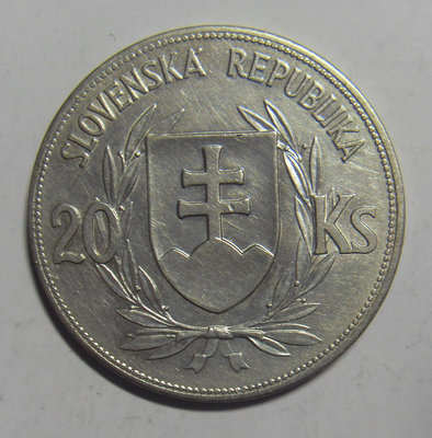德占 斯洛伐克 1939年 20克朗 ，銀幣 - 直徑：31mm - . - Slovak1146【懂胖收藏】銀元 銀幣 洋錢