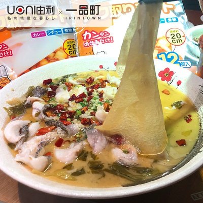 熱賣 吸油紙日本UONI一品町吸油紙廚房食用煲湯油炸濾油紙食物烘焙專用吸油膜