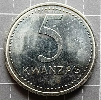 【二手】 安哥拉硬幣1999年5寬扎1653 錢幣 硬幣 紀念幣【明月軒】