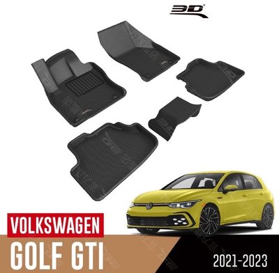 【汽車零件王】3D 卡固立體 踏墊 VW Golf GTI / Golf R (MK8) 2021~2023