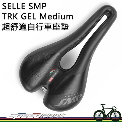 原廠貨【速度公園】SELLE SMP TRK GEL Medium 超舒適自行車坐墊 窄長款 有彈性 凝膠技術 座墊