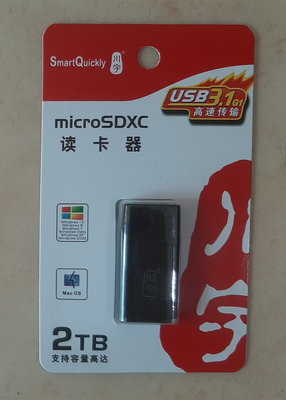 全新未拆封川宇C308 microSDXC讀卡機, USB3.1 GEN1, microSDXC讀卡機