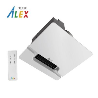 【阿貴不貴屋】ALEX 電光牌 EF2010R 無線遙控型 浴室暖風機 乾燥機 110v