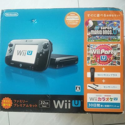 極新wii U 日版完整配件 盒裝黑色 白色 32g 遊戲 可支援wii遊戲 Yahoo奇摩拍賣