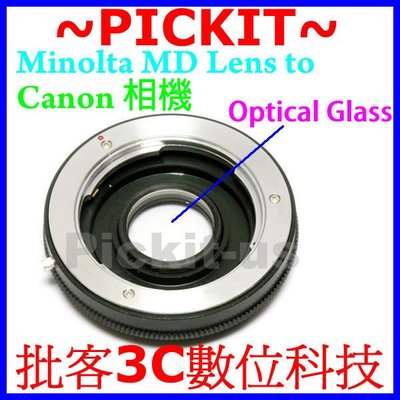 Minolta MD MC SR鏡頭轉Canon EOS單眼機身轉接環600D 650D 1200D 700D 70D 60D 50D 1D 5D 6D 7D