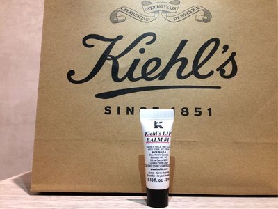 [新竹專櫃團購] Kiehl's 契爾氏，1號護唇膏，3ml，全新！100%正貨！kiehls