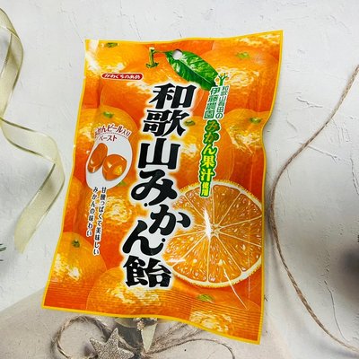 日本 川口製果 伊藤農園 和歌山蜜柑糖 100g 甘酸風味 蜜柑飴
