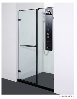 《振勝網》和成衛浴 SG2W-GA 尊貴無框型 黑框 淋浴拉門 一字二片 一固一開門 淋浴門 / 8mm 強化玻璃