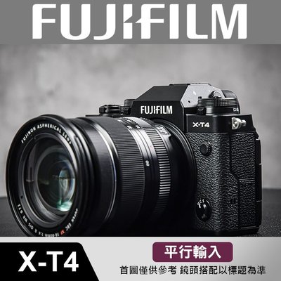 【補貨中11204】平行輸入 FUJIFILM X-T4 黑色 (單 機身 不含鏡頭) 富士 XT4 W13