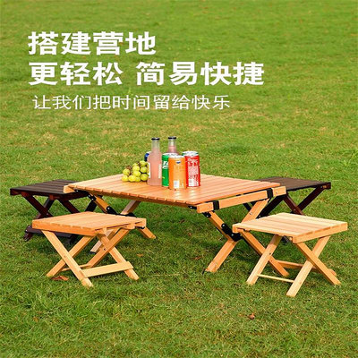 折疊凳子家用實木戶外釣魚凳便攜式簡約椅子簡易小板凳馬扎換鞋凳 自行安裝