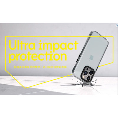 【犀牛盾】iPhone 15 Pro Max Clear透明防摔手機殼15Pro 15+ 15防刮耐摔