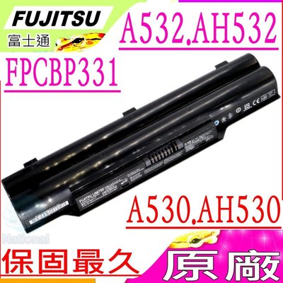 Fujitsu A532 電池 (原廠) 富士電池 AH532 AH532/G FPCBP331 FPCBP347