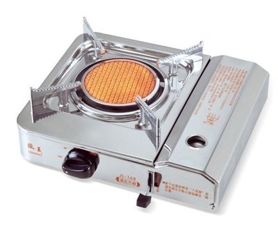 歐王卡式休閒爐 JL-168可拆式 卡式爐 休閒爐 台灣製 合格安全爐 歐式瓦斯爐(彩盒裝)